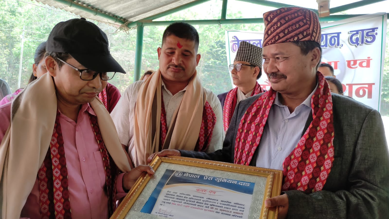 शिव गिरी स्मृति पत्रकारिता पुरस्कार सर्वहारीलाई